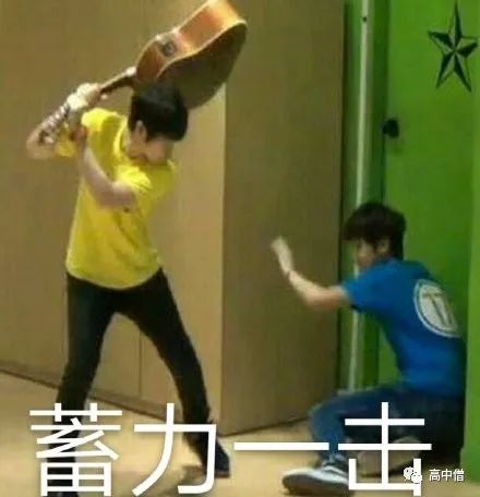 如何逼自己努力学习初中,如何靠一个暑假提升自己