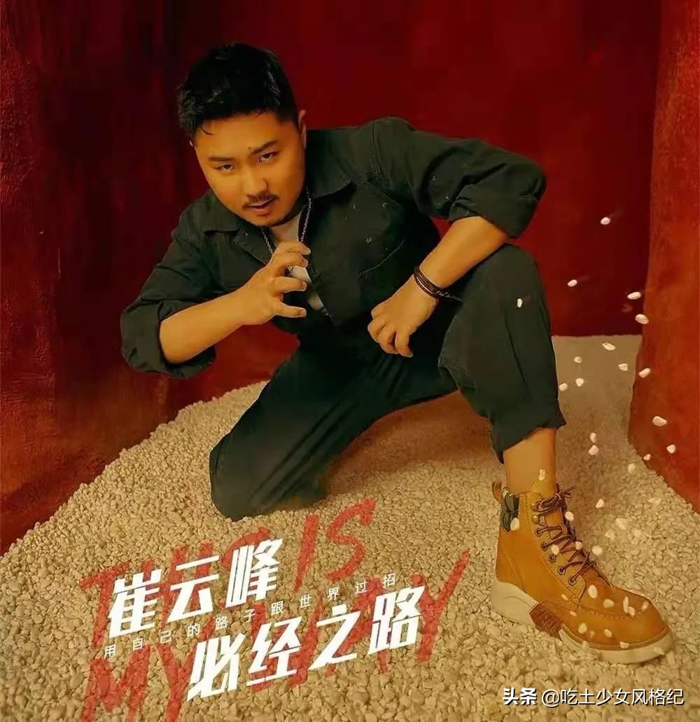 他们不配?青你3选手惹争议背后是内娱选秀颜值降级