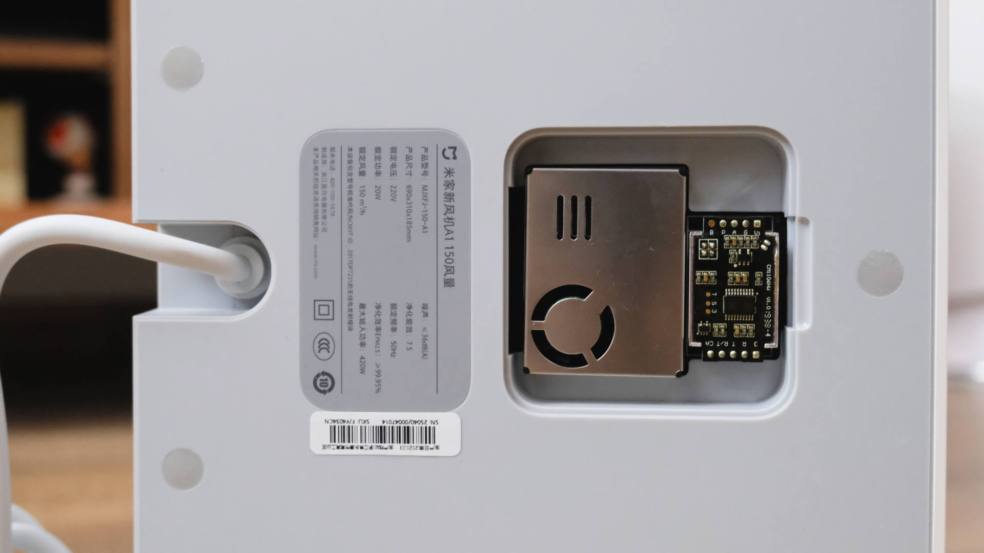 新鲜空气多少钱,新鲜空气应该收费吗