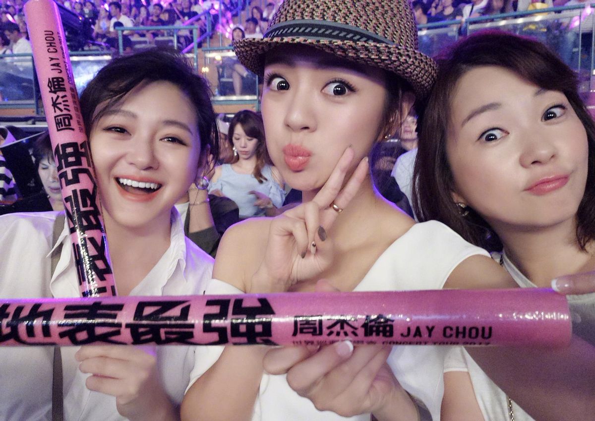 仙剑奇侠传4位主演 (仙剑奇侠传七四人聚首)