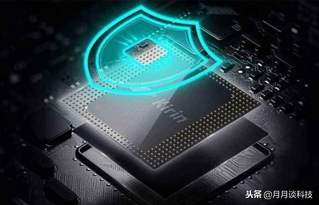 海思麒麟kirin有什么区别,海思麒麟kirin970