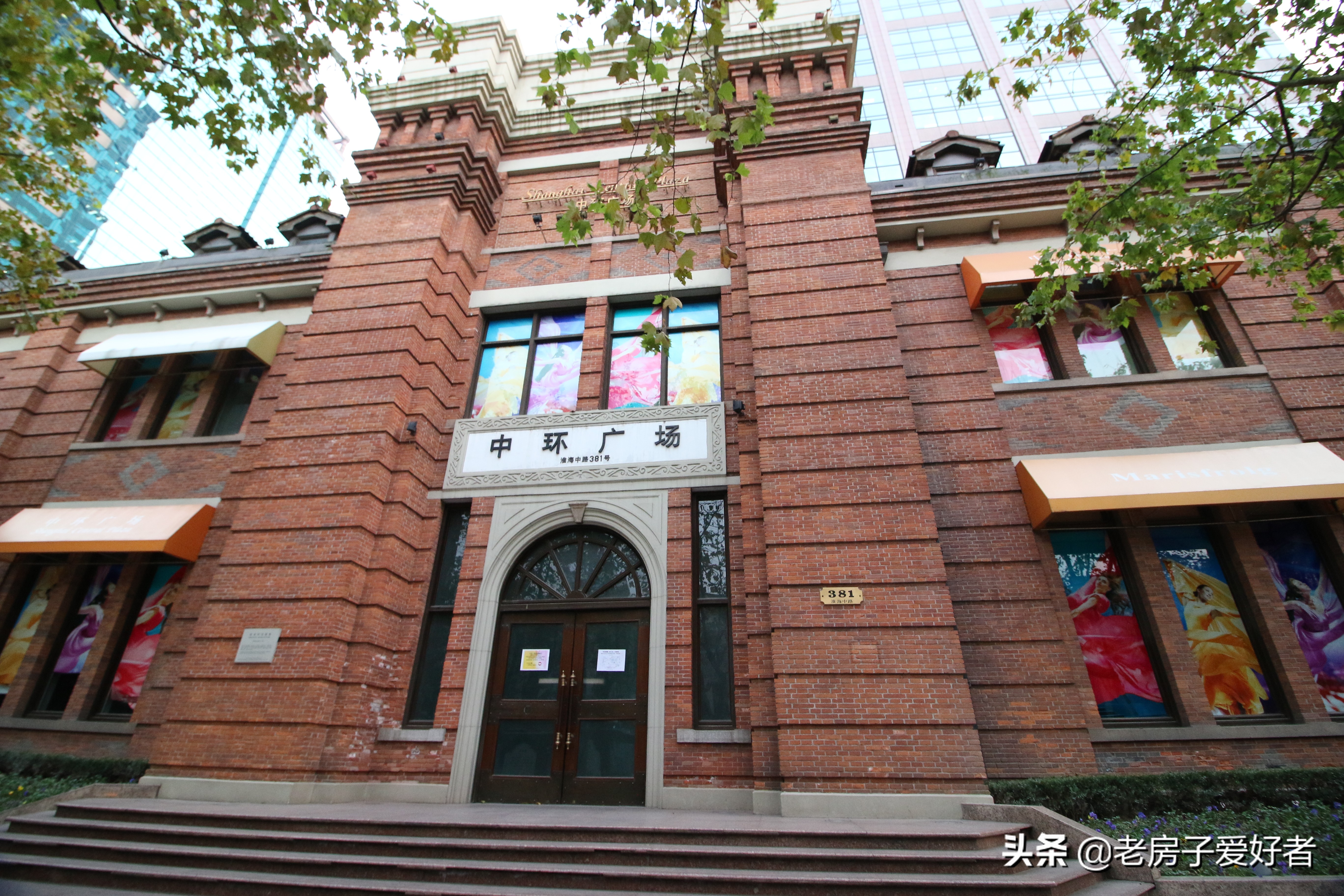 淮海路历史建筑,徐州淮海纪念馆哪些历史文物