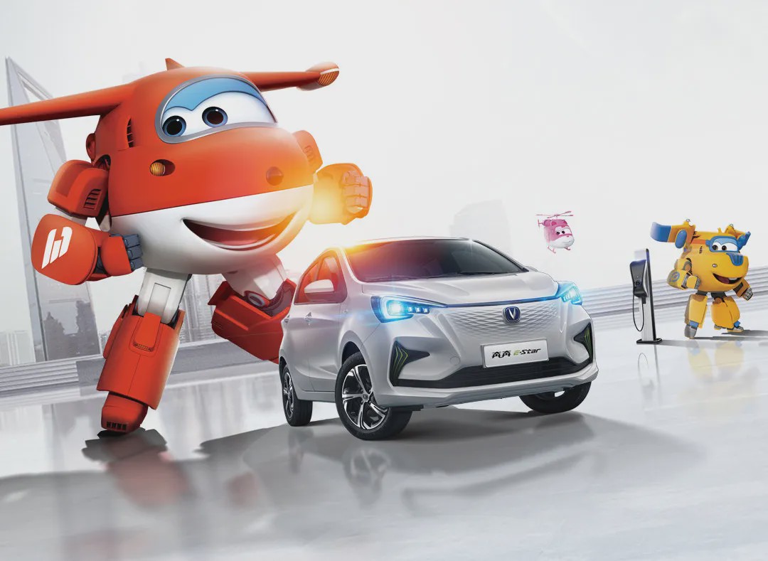 奔奔e-star还能买吗,奔奔estar沪牌