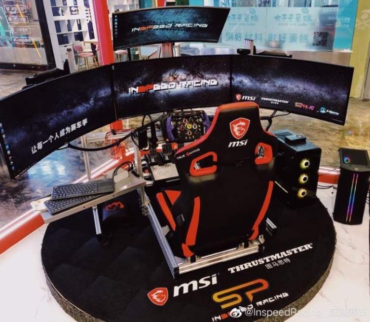 开心*赚网**第一桶金闻鞋就辨真假他是95后F1电竞车队老板