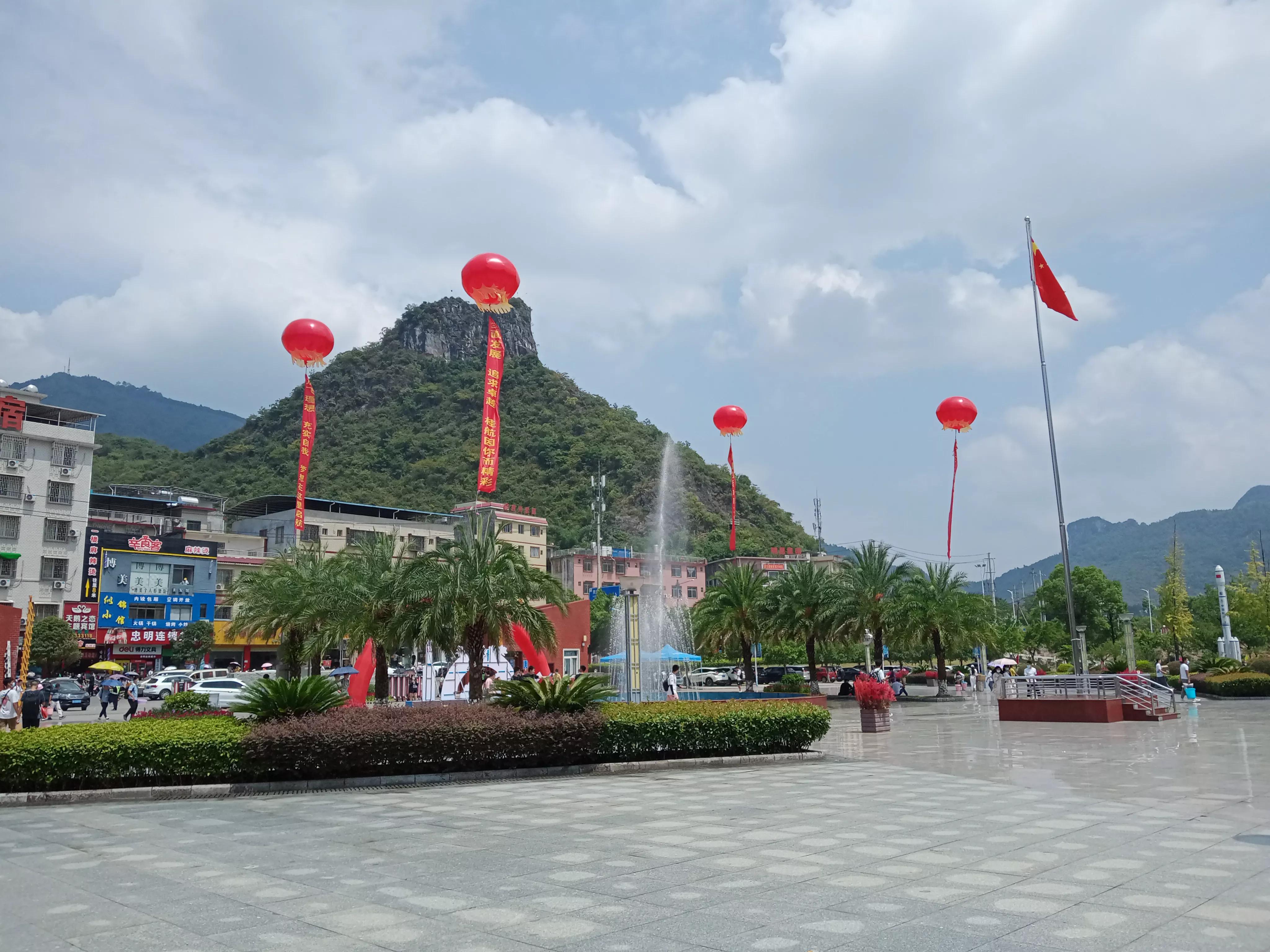 桂林航天工业学院延迟开学吗,桂林航天工业学院什么时候开学