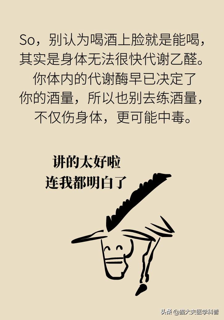 蜂蜜怎么喝通便效果最好,蜂蜜的功效与作用便秘喝什么