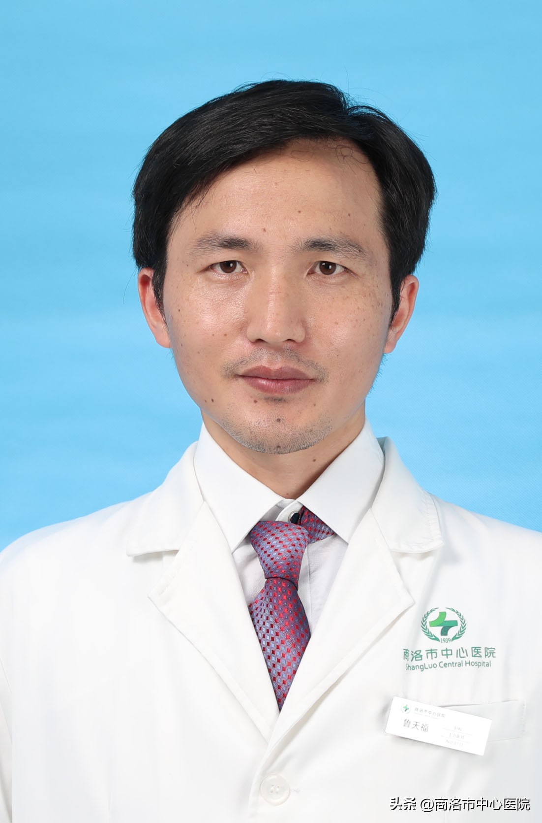 商医优势学科、主诊专家导引|妇科