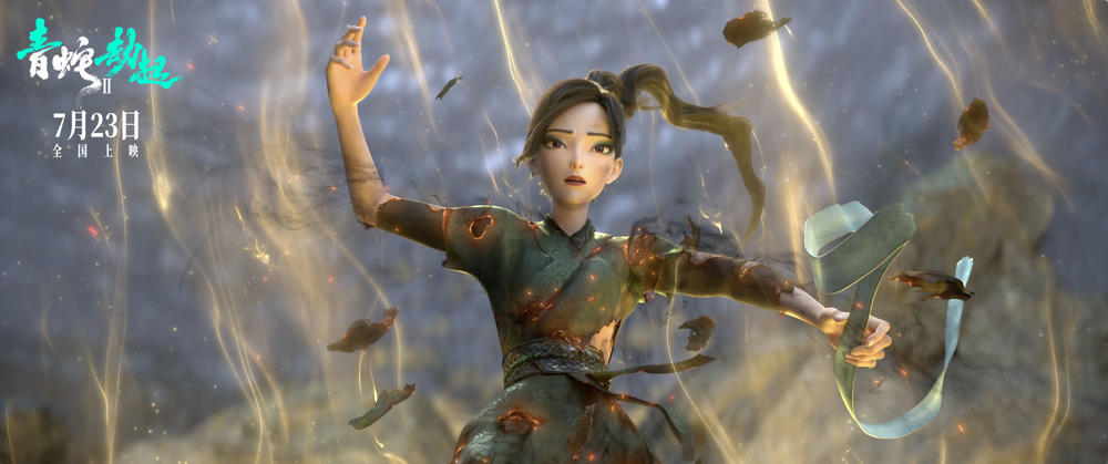 白蛇2青蛇劫起战斗力排行,白蛇2:青蛇劫什么时候上线