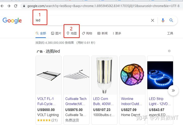 带你轻松玩转LBS拓客技能