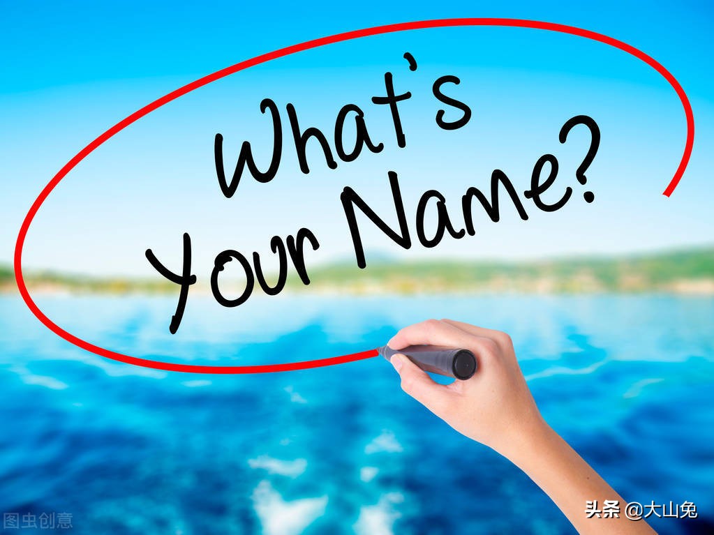 你的名字插曲梦灯笼钢琴,日语歌曲教学你的名字