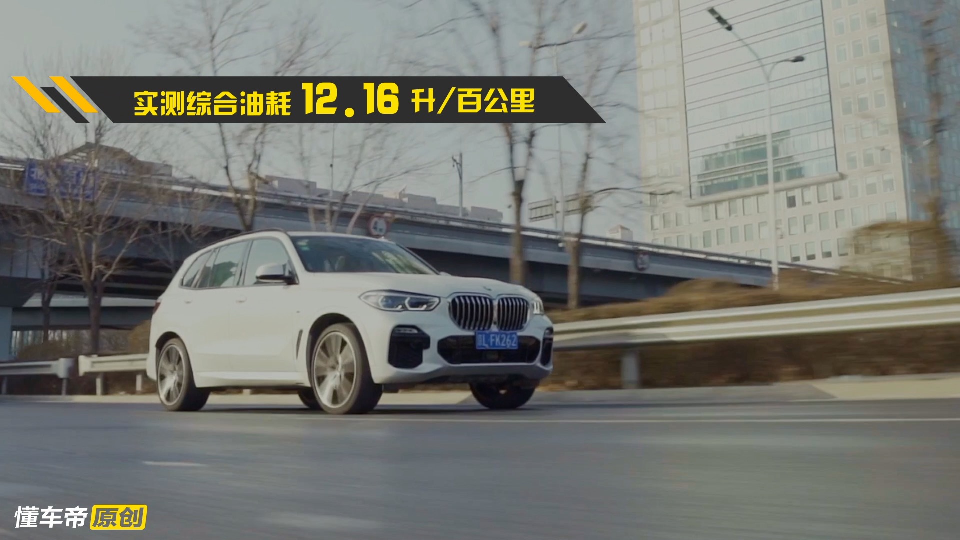 2021宝马x5销量排行,x5宝马真实评价