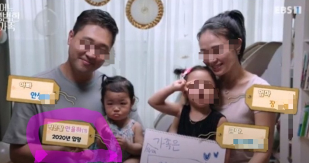 郑仁虐待事件,郑仁被养母录下800条虐待证据