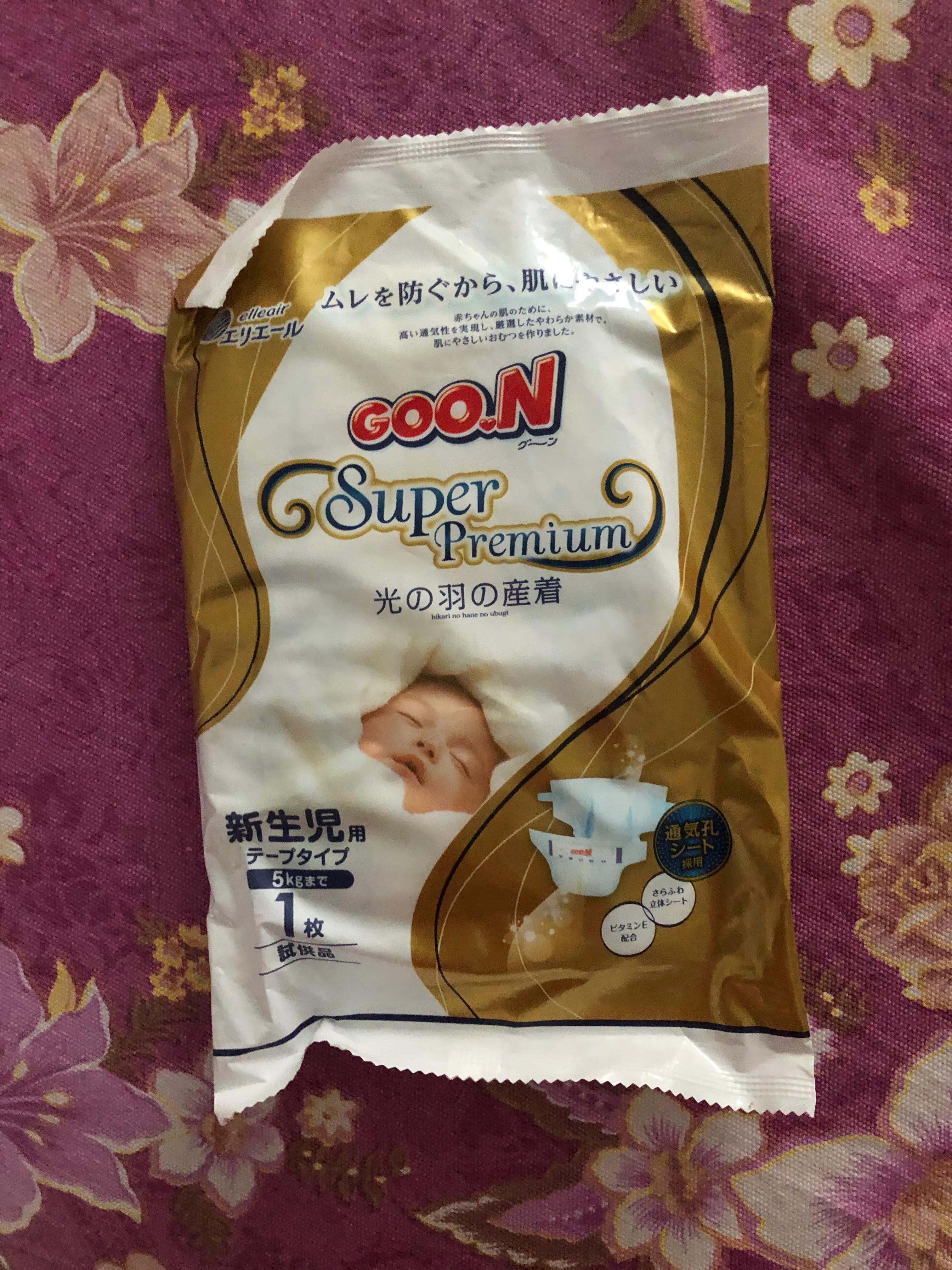 尿不湿nb测评,尿不湿哪个牌子好用又实惠成年人