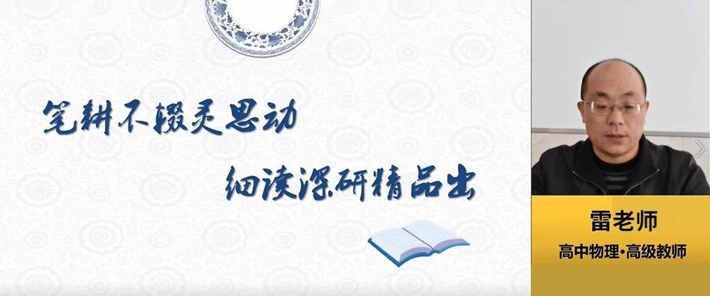 天星教育领航卷和预测卷,天星教育2024高考领航卷