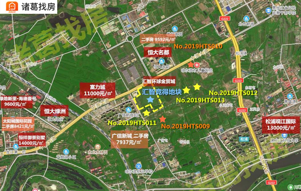 新区三宗居住地成交！均由绿地集团竞得！最高楼面价2581元/㎡