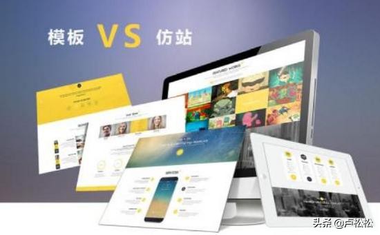 seo优化标题心得体会,seo工作体会