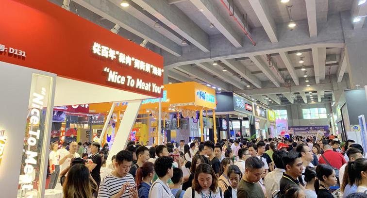 第17届连锁加盟展览会,35届北京国际连锁加盟展览会