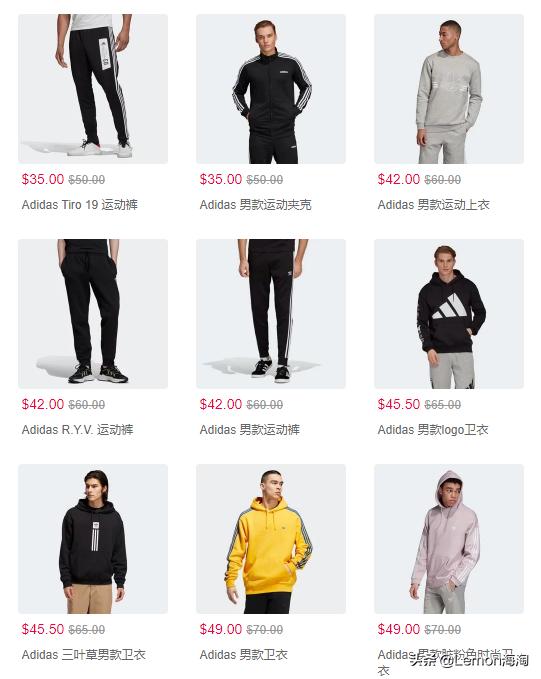 adidas官网优惠码2022,adidas十一提前嗨购指定爆款5折起