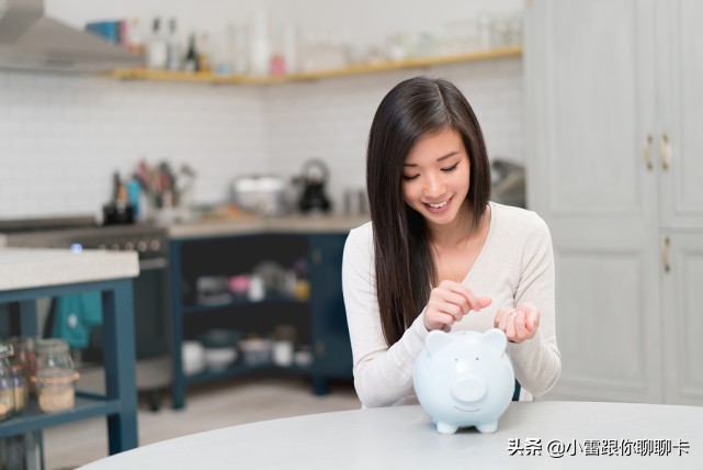 房贷提前还款只需要还本金吗,房贷提前还款只需要还本金部分吗