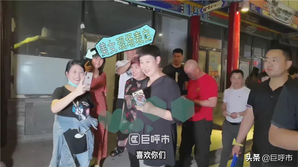 呼和浩特夜市小吃街,七彩城呼和浩特夜市