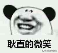 减肥路上交过哪些智商税,所有减肥产品都是智商税