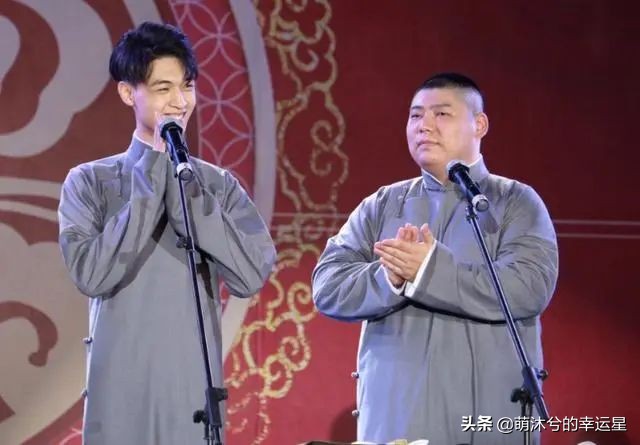 德云社帅哥排名前十,德云社帅哥天团