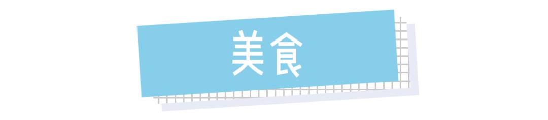 香港w酒店壮美客房,入住的香港酒店