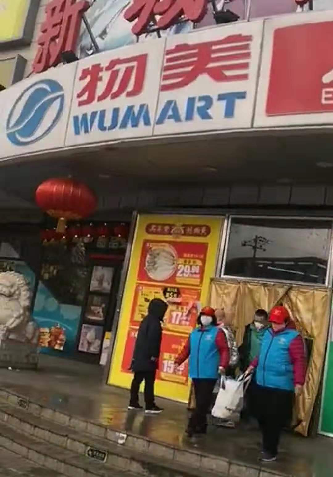 居家隔离志愿者送菜上门,居家隔离客户订单