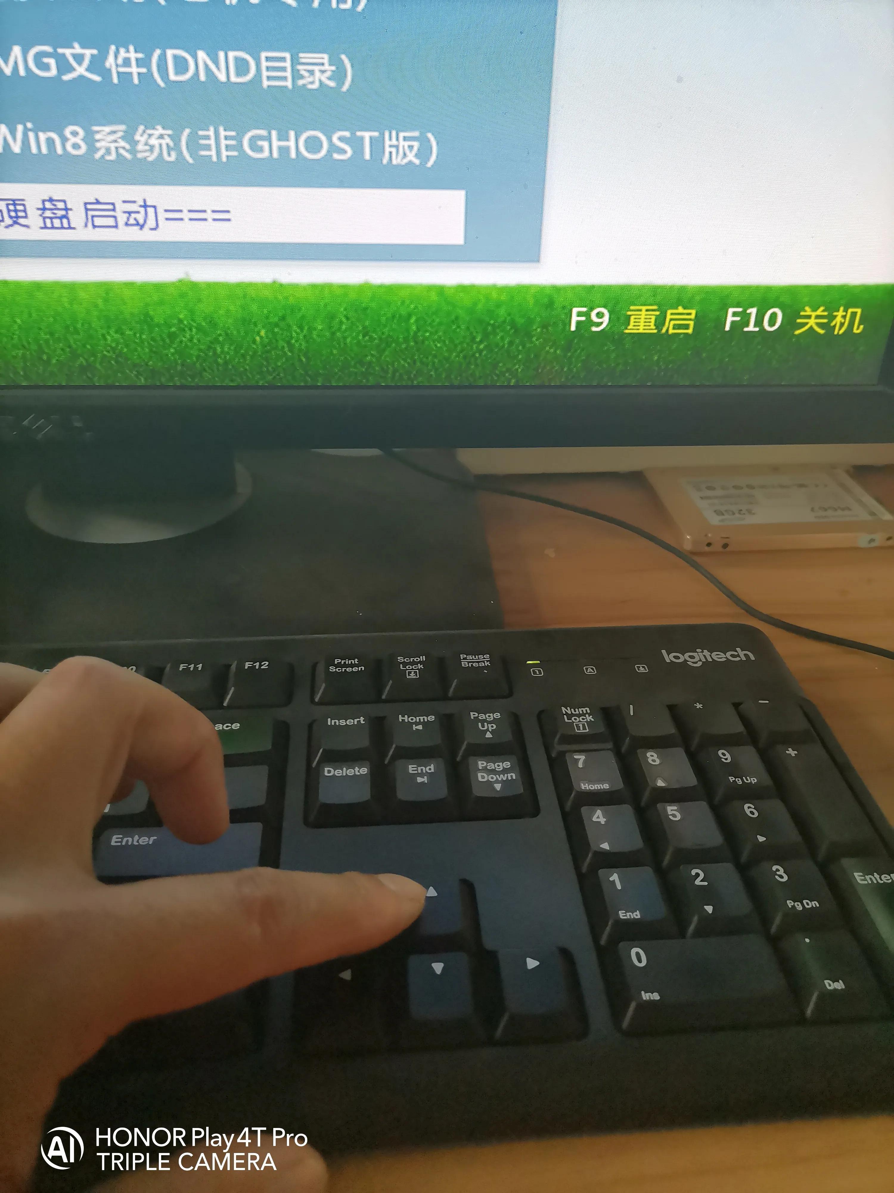 montereyu盘启动盘制作教程,u盘启动盘制作