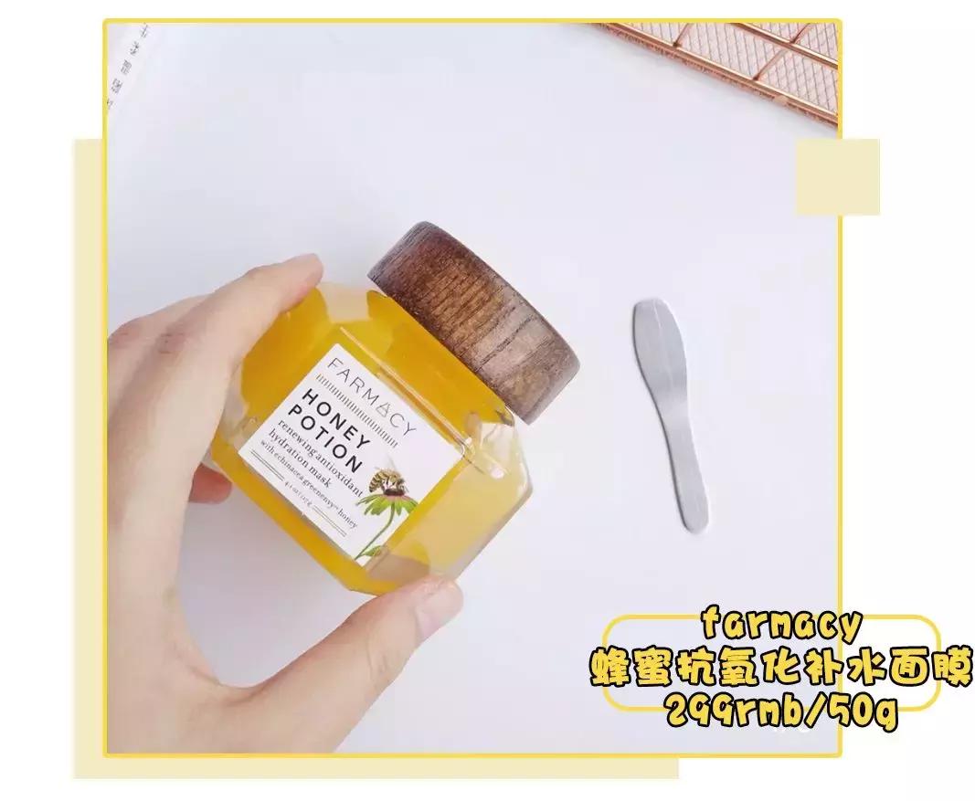 年度好物疯狂推荐,专业人士眼里的平价护肤好物