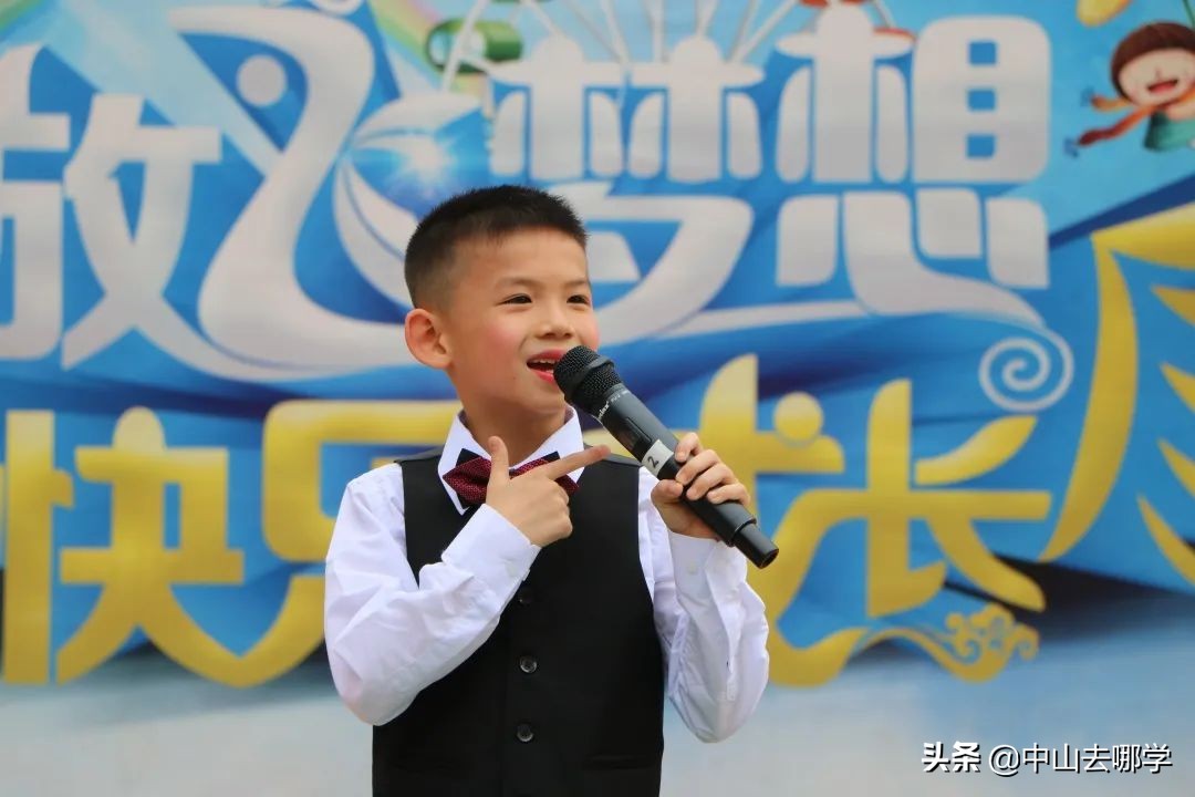 中山各高中喜报,中山西区重点学校