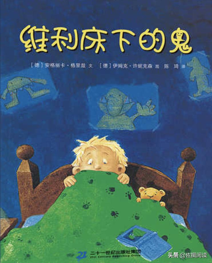 要不要时不时给孩子一点小惊喜,怎样给予孩子更多感觉刺激