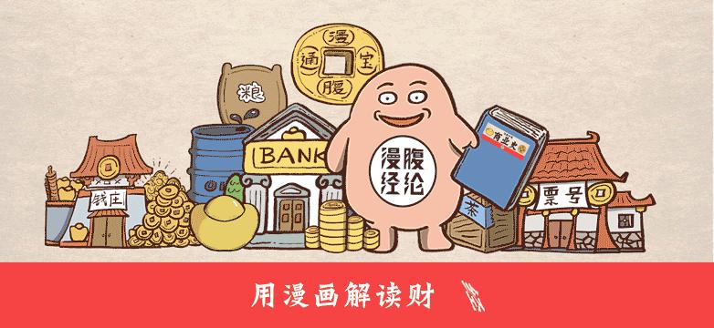 为什么维多利亚女王后英国衰败了,维多利亚历史上的5个秘密