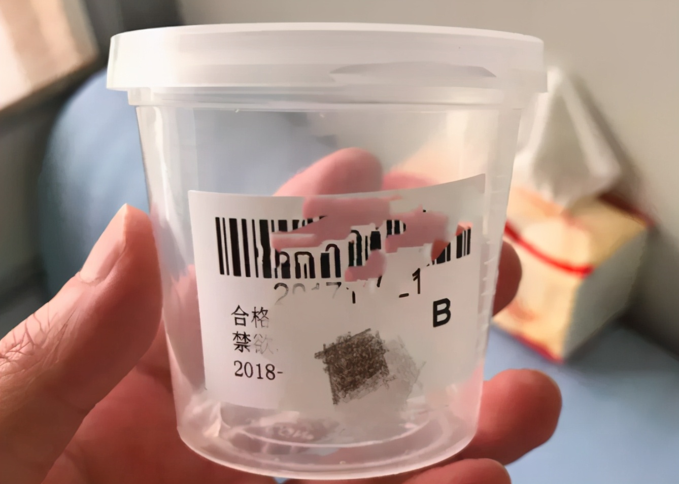 为赚5000元外快，宝爸去医院“捐精”，宝妈：风险不大但不接受