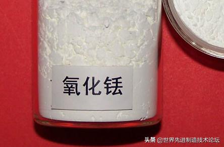 一文搞懂17种*土稀**元素和用途，太全了