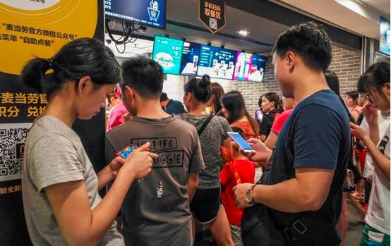 微信找群和加群的6大方法,怎么通过微信群号加群