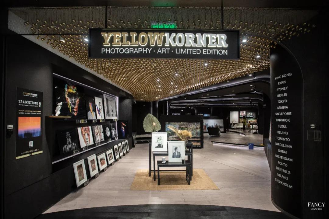 鍏ㄤ笘鐣屾渶澶х殑鐢诲粖,yellowkorner鍏翠笟澶彜姹囧簵