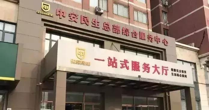 那些突然发财的人,那些突然暴富的人最后都怎么样