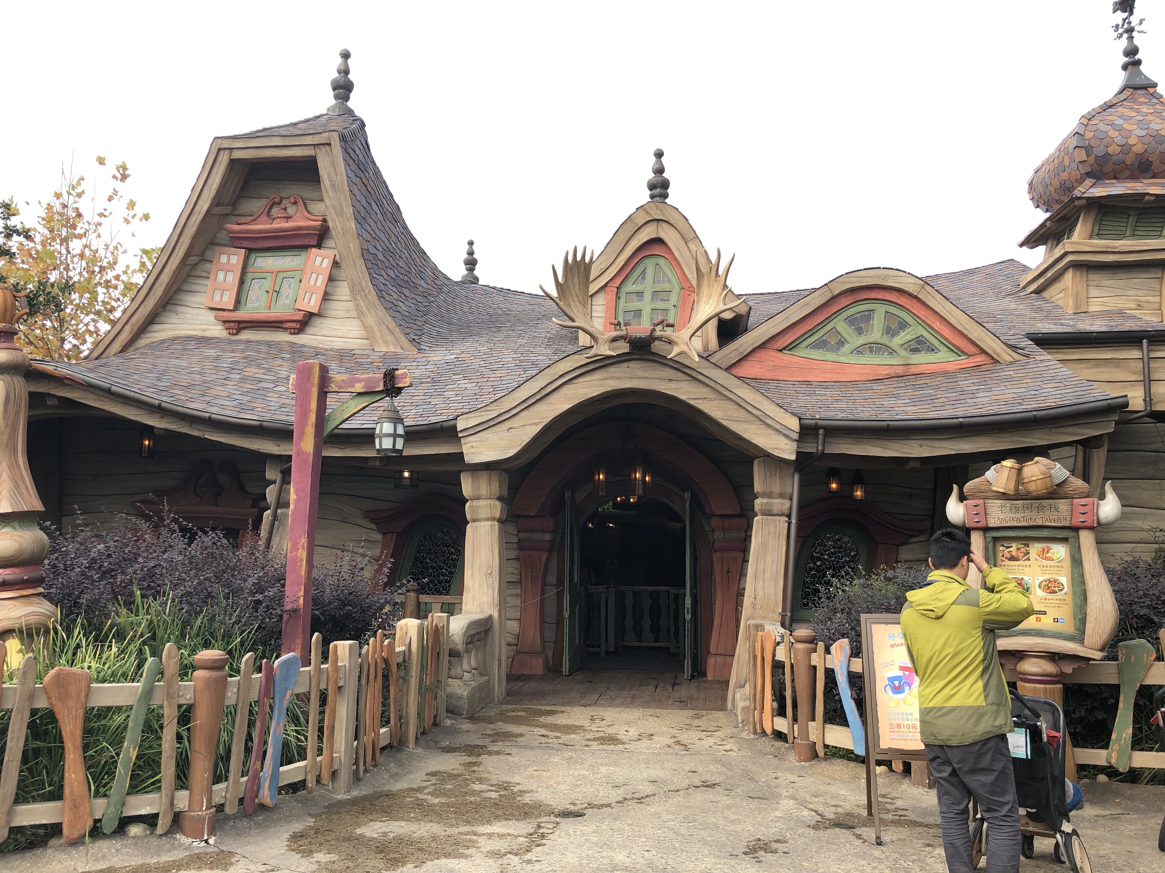 上海迪士尼酒店两天一夜攻略,上海迪士尼旅游攻略小礼品