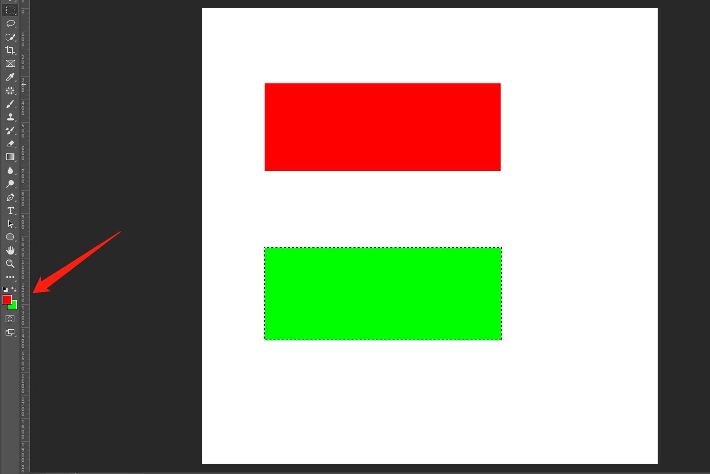 PS的基础应用教程,ps合并可见图层快捷键在哪设置