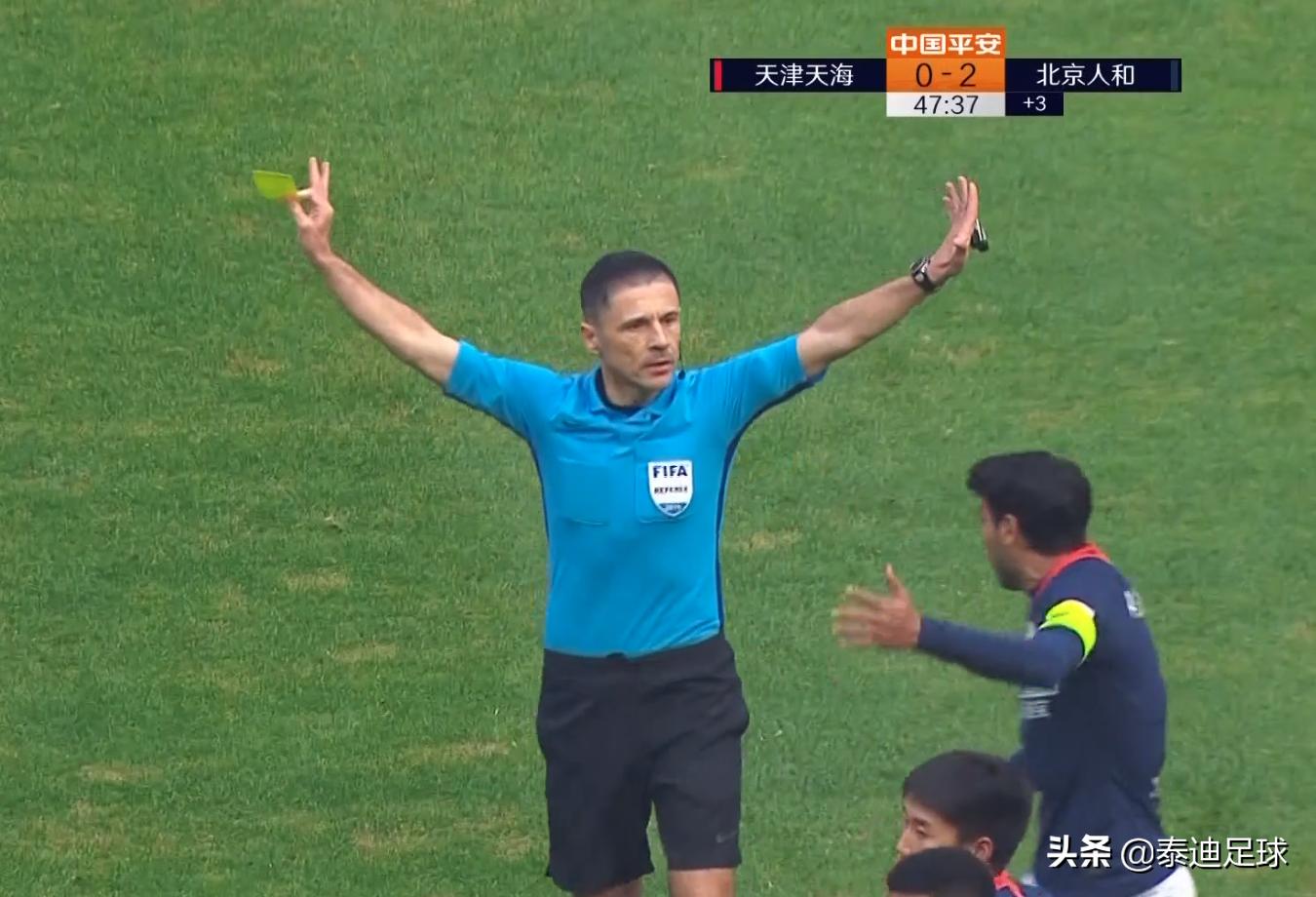 中超保级组赛后互殴,中超足球队员发生冲突事件