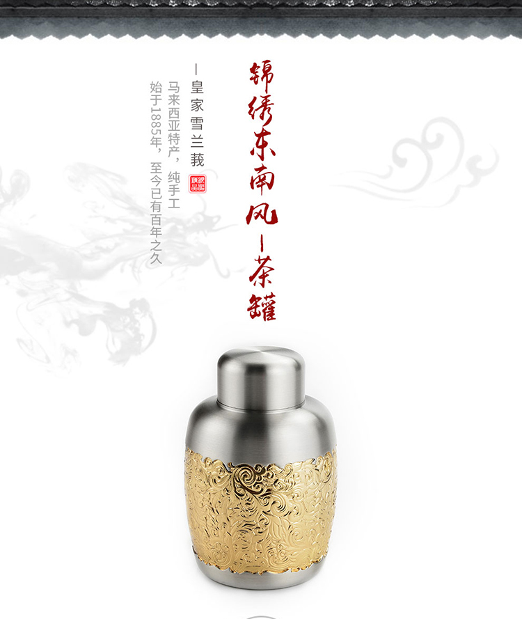 教师节给老师邮寄礼物怎么发短信,教师节没送礼物给老师怎么办