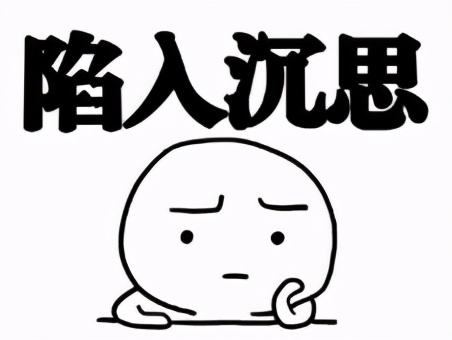 第三方检测出问题谁负责,第三方检测需要经常出吗