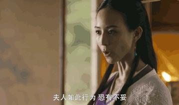 宸汐缘倪妮演技,宸汐缘好看么