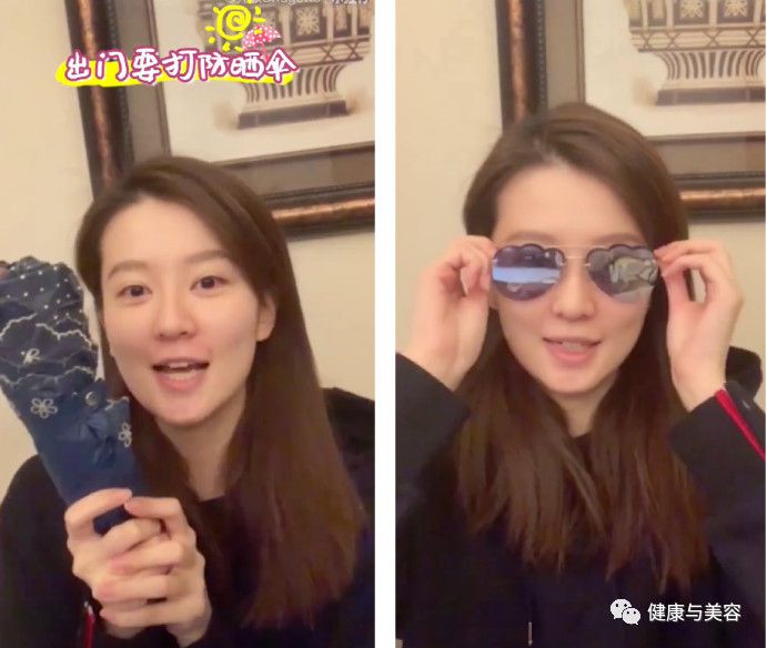 乔欣现实版粉底液 (乔欣化妆包护肤)