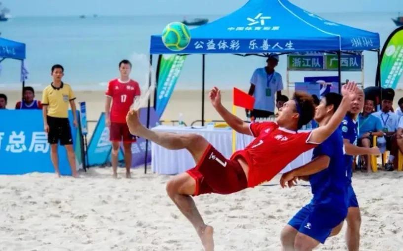 2017浙江全运会足球,浙江省足球锦标赛男子甲组冠军