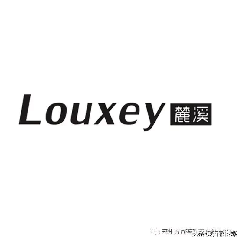 独家！20家品牌首入亳州，进驻方圆荟·新东方购物中心