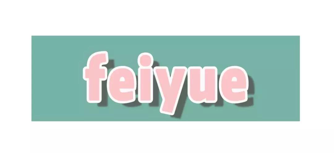 灏忕櫧闉嬭杞诲井鑵愯殌,灏忕櫧闉嬭鑵愯殌