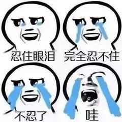 吉利帝豪ev450到底怎么样,曹操出行的吉利帝豪ev450