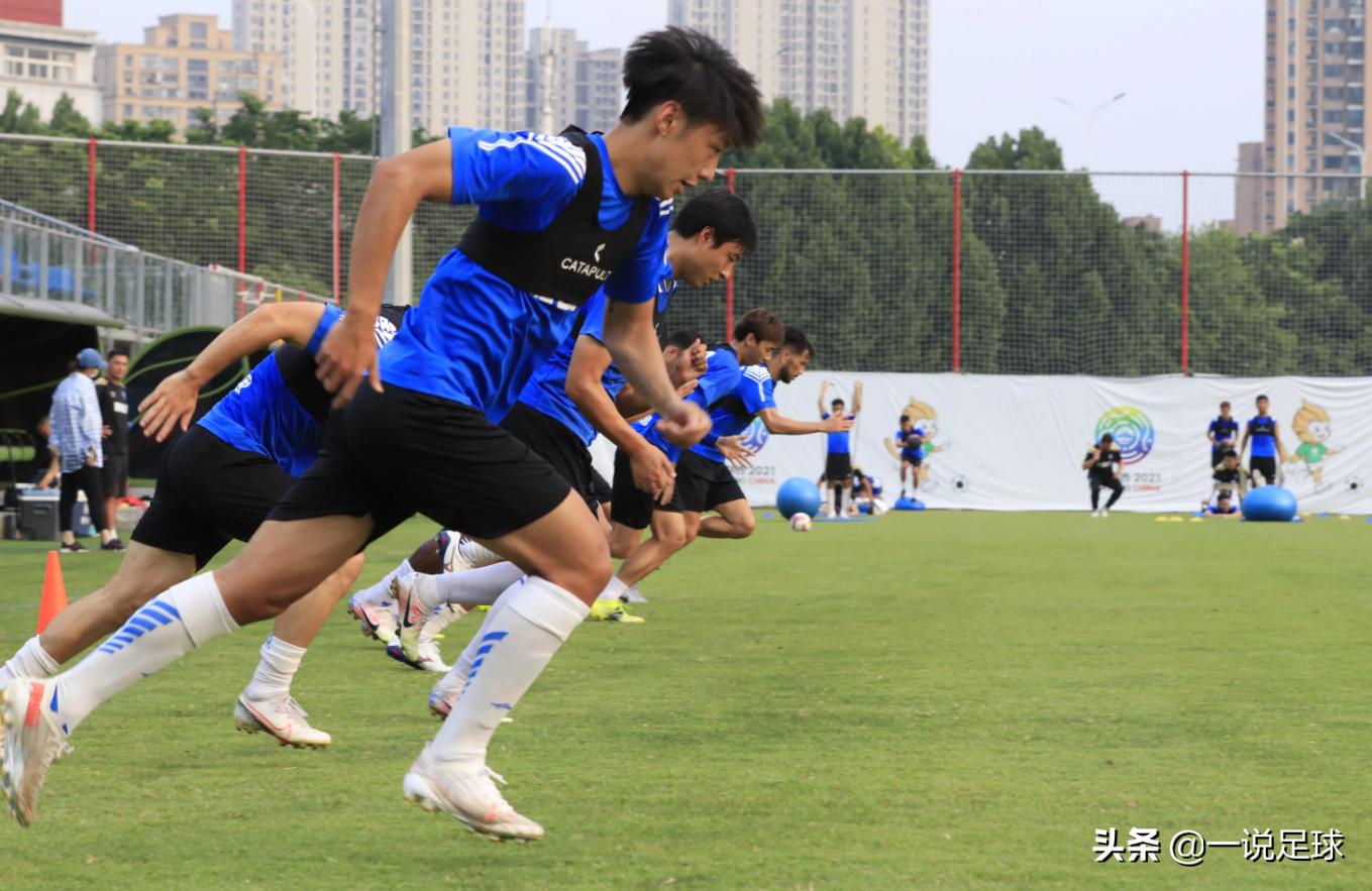 欧洲杯持续关注,关注2024欧洲杯